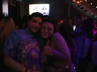 Petrecere 